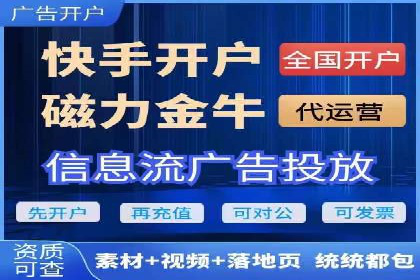 案例分析：SEM账户如何提高点击率