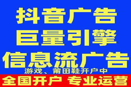 不同时间段下的百度推广价格变化及影响